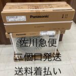 パナソニック ルームエアコン6畳