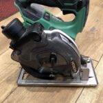 日立 コードレスチップソーカッタ