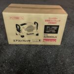 エアコンプレッサ　高圧専用 