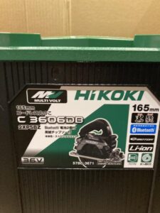 C3606DB(2XPSBZ)の画像4