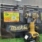 充電式インパクトドライバ