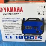 インバータ発電機