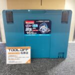 makita マキタ/165mm充電式マルノコ