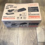 40Vmax充電式オービタルサンダ