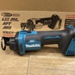 充電式ボードトリマ