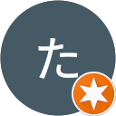 ひぽぽたむす ひぽぽたむす