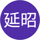 徳竹延昭 徳竹延昭