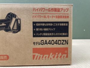 GA404DZNの画像2