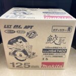 125mm充電式マルノコ