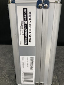 DF012DSHXBの画像4