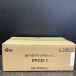 HCD型切替機能付ホーム分電盤