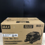 常圧高圧エアコンプレッサー