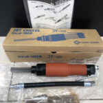 ジェットタガネ