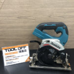 充電式マルノコ