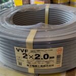 VVFケーブル