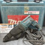 26mmハンマドリル