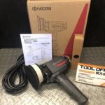 電子ダブルアクションポリッシャー 