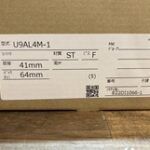 本締電気錠(モーター施解錠型)