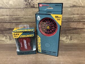 AC09+AC09-1の画像2