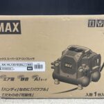 高圧・常圧エアコンプレッサ