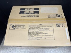 AK-HL1301E 8Lの画像2