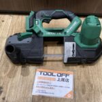 コードレスロータリバンドソー