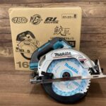 18V165mm充電式マルノコ