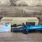 充電式ハンドグラインダ