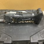 Panasonic 14.4V/18V充電式マルチツール