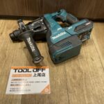 40Vmax 28mm充電式ハンマドリル