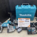 充電式ポータブルバンドソー