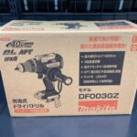 充電ドライバドリル