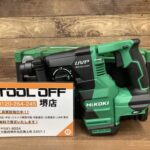 コードレスロータリーハンマドリル