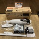 充電式クリーナ 