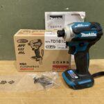 充電式インパクトドライバ 