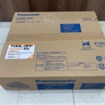 パナソニック Panasonic 温水洗浄便座 ビューティトワレ