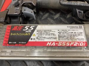 HA-55SF2(D)の画像4