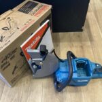 マキタ 40V 充電式パワーカッタ