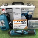 充電式ペンドライバドリル