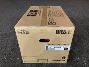 AK-HL1310E2　レッドの画像2