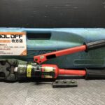 泉精器 IZUMI 油圧式圧着工具