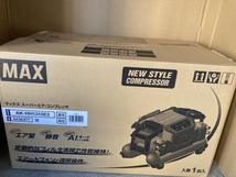 AK-HH1310Eの画像1