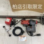 コンセック 自動送り機+コアドリル+台セット