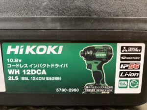 WH12DCA2LSの画像5