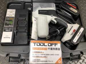 EZ4543LE1S-Bの画像1