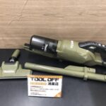 充電式クリーナ