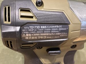 TD173DZ 本体のみの画像2