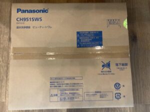  CH951SWSの画像3