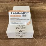 ｾｰﾊﾞｰ用湾曲ﾌﾞﾚｰﾄﾞ