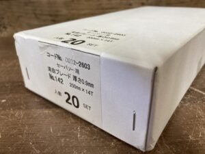 No.142 100枚入り(5×20セット)の画像3